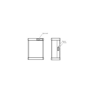 Традиционный увлажнитель Royal clima UAM 3M