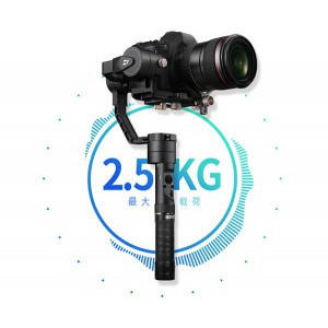 Электронный стедикам Zhiyun Crane Plus