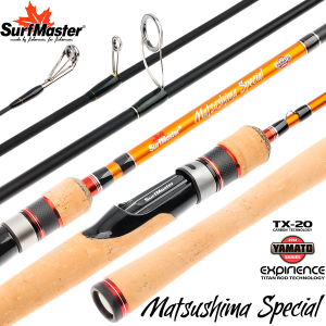 Спиннинг штекерный угольный Surf Master YS5003 Yamato Series Matsushima Special TX-20 Surfmaster