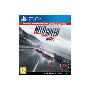Игра для PS4 Need For Speed