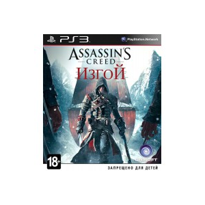 Игра для PS3 Assassins Creed: Изгой