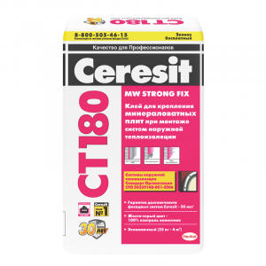 Клей для минераловатных плит Ceresit CT 180