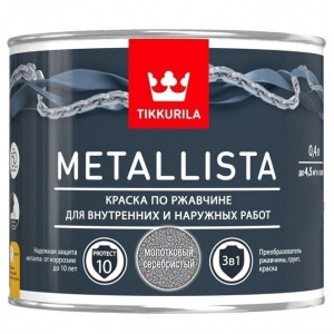 Краска по ржавчине Tikkurila Metallista глянцевая молотковая серебристая