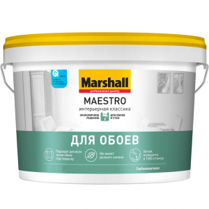 Краска для стен и потолков Marshall Maestro Интерьерная Классика глубокоматовая