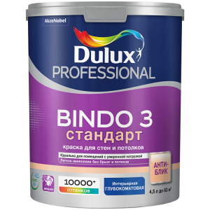 Краска для стен и потолков Dulux Professional Bindo 3 база BW глубокоматовая