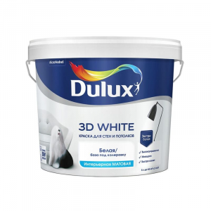 Краска Dulux 3D White база BW 5л
