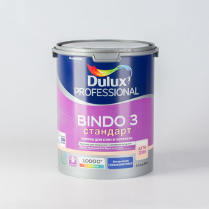 Краска Dulux Professional Bindo 3 база BW 4.5л
