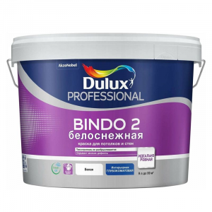 Краска Dulux Professional Bindo 2 база BW белоснежная