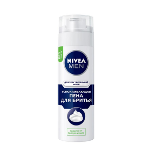 Пена для бритья NIVEA для чувствительной кожи