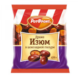 Драже Рот Фронт изюм в шоколаде