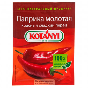 Паприка молотая Kotanyi красный сладкий перец