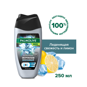 Гель для душа Palmolive MEN 250 мл Экстремально освежающий Арктический ветер мужской 3 в 1 для тела,