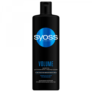 Шампунь Syoss 450мл Volume lift для тонких волос SYOSS