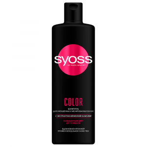 Шампунь Syoss 450мл Color Guard для окрашенных волос SYOSS