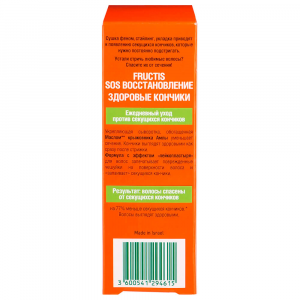 Garnier Fructis Сыворотка для волос " Fructis, SOS Восстановление" , укрепляющая, 50 мл, с Керафилом Гарнье