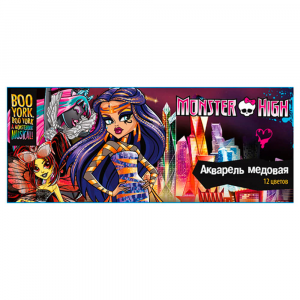 Акварель 12цв Monster High медовая 85078 Centrum