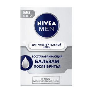 Бальзам после бритья NIVEA "Восстанавливающий для чувствительной кожи"