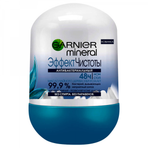 Garnier Дезодорант-антиперспирант ролик "Mineral Эффект Чистоты" женский, 50 мл GARNIER