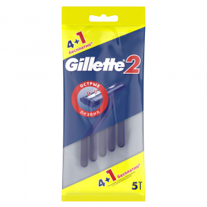 Станок Gillette 2 4+1шт бесплатно одноразовый