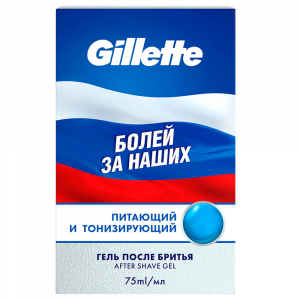 Гель после бритья Gillette питающий и тонизирующий