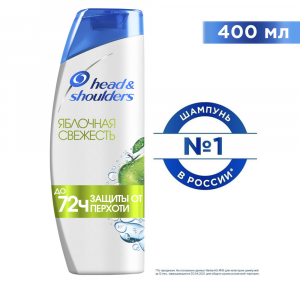 Шампунь Head & Shoulders 400мл яблочная свежесть head & shoulders
