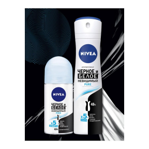 Дезодорант-ролик Nivea Невидимая защита для черного и белого