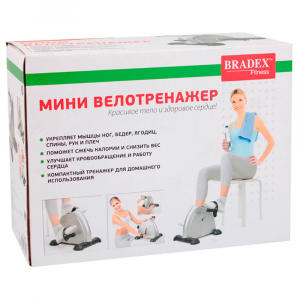 Велотренажер Bradex мини sf 0052 BRADEX