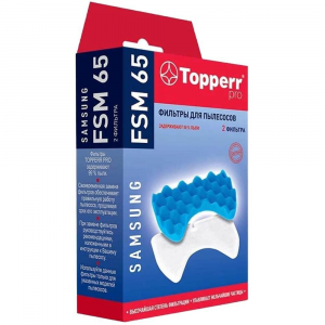 Фильтр для пылесоса Topperr FSM 65