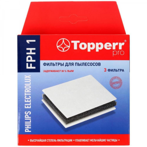 Фильтр Topperr FPH 1 для Philips