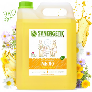 Synergetic Мыло жидкое Полевые цветы 5 л