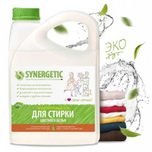 Synergetic Гель для стирки цветного белья 2.75 л