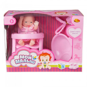 Пупс "Мой малыш" в наборе с аксессуарами Abtoys