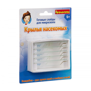 Французские опыты Bondibon Науки с Буки "Слайды для микроскопа насекомые"