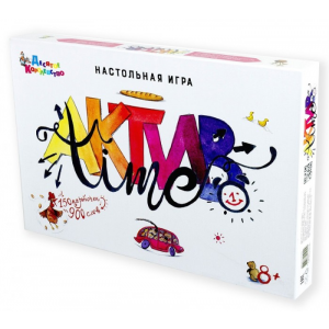Настольная игра Десятое Королевство Актив time