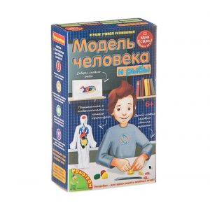 Японские опыты "Науки с Буки. Модель человека" BONDIBON