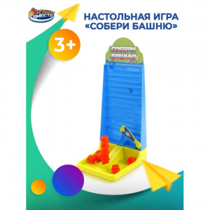 Играем вместе Настольная игра Собери Башню