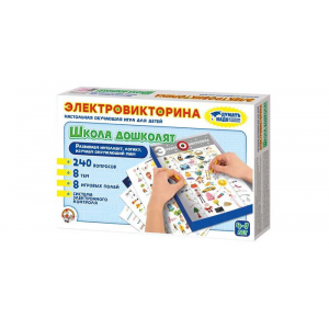 Десятое королевство Игра настольная Электровикторина Школа дошколят