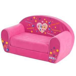 Раскладной диванчик PAREMO Инста-малыш Любимая доченька