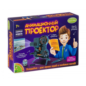 Игра Bondibon Французские опыты Науки с Буки Анимационный проектор