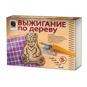 Фантазер Набор для творчества Выжигание по дереву Деревянная фигура Медвед