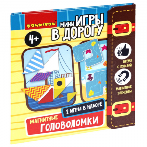 Bondibon Развивающие Мини-игры в дорогу Магнитные головоломки 2 в 1