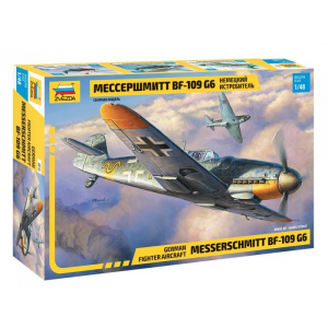 Модель для сборки САМОЛЕТ Истребитель немецкий BF-109 F2 Мессершмитт масштаб 1:72 ЗВЕЗДА 7302