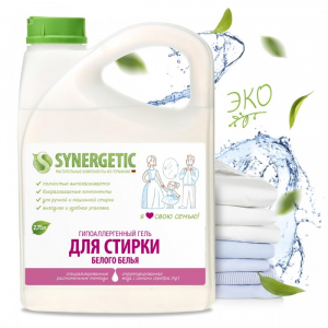 Synergetic Гель для стирки белого белья 2.75 л