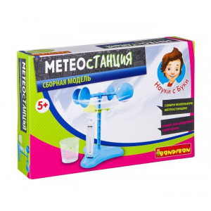 Набор "Французские опыты Науки с Буки" Метеостанция Bondibon