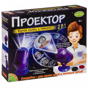 Набор для опытов Bondibon Французские опыты Науки с Буки Проектор 2 в 1