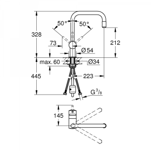 Смеситель для кухни GROHE Minta 32067000 однорычажный с выдвижным изливом