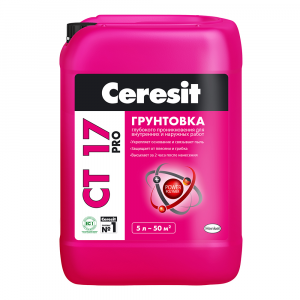 Грунт Ceresit CT17 PRO 5 л