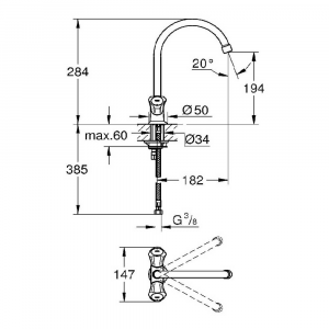 Смеситель для кухни GROHE Costa L 31831001 двухвентильный