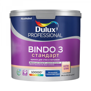 Краска Dulux Bindo 3 белая