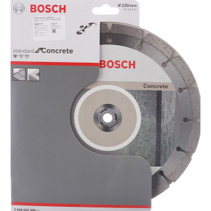 Диск алмазный отрезной 230x2.3x22.23 Bosch Standard for Concrete 2608602200 1 шт